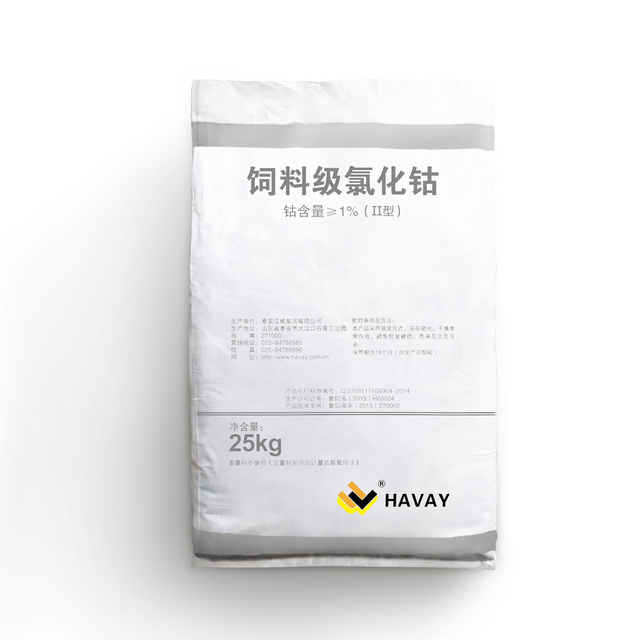 氯化钴混合型饲料添加剂
